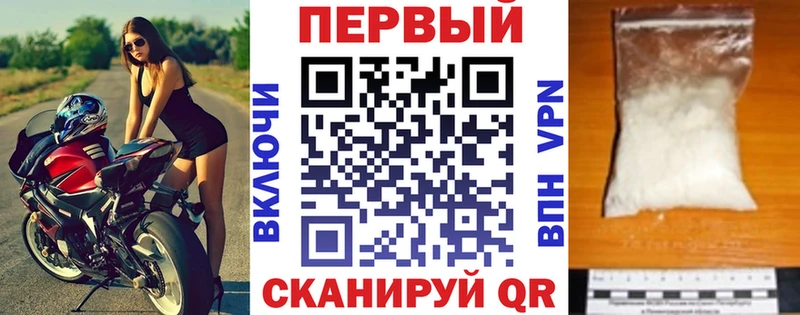 цена   Анива  Amphetamine Розовый 
