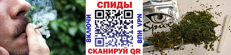 Бутират 99%  Анива 
