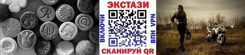 Экстази TESLA  Анива 