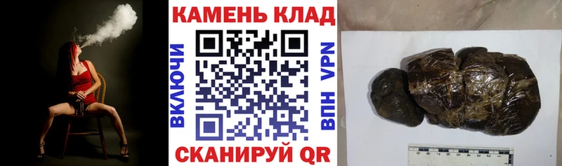 ГАШ Premium  Анива 