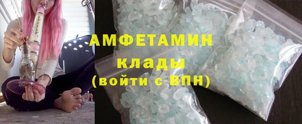 прущие крисы Приозерск