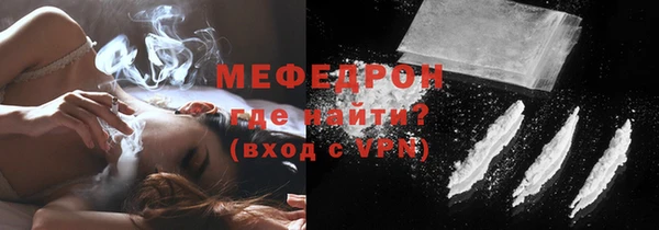 прущие крисы Приозерск