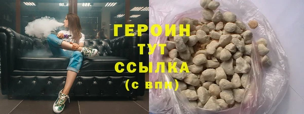 прущие крисы Приозерск