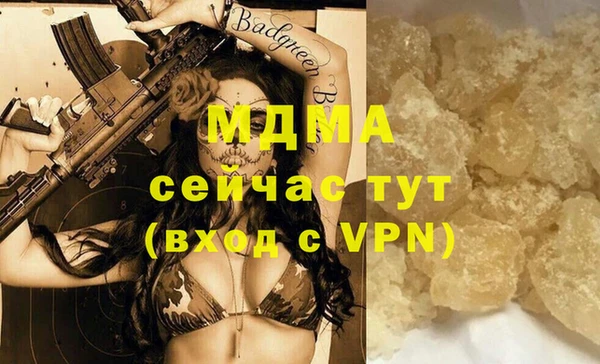 прущие крисы Приозерск