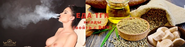 хмурый Ростов