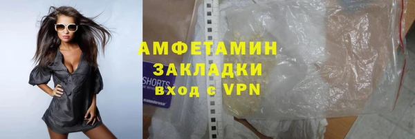прущие крисы Приозерск