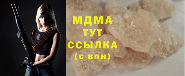 прущие крисы Приозерск