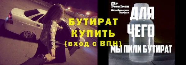 прущие крисы Приозерск