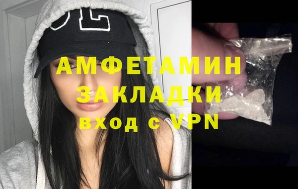 наркотики Протвино