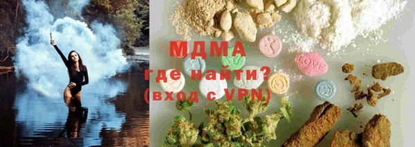 прущие крисы Приозерск