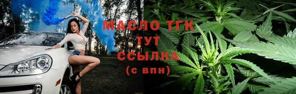 гидропоника Россошь