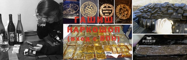 прущие крисы Приозерск