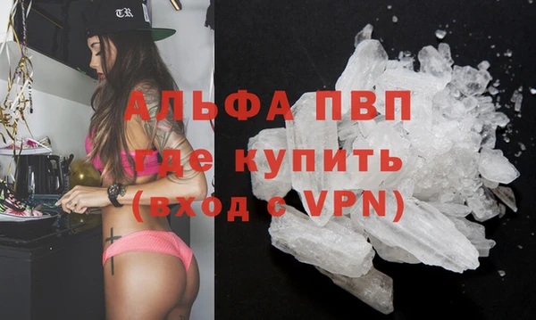 прущие крисы Приозерск