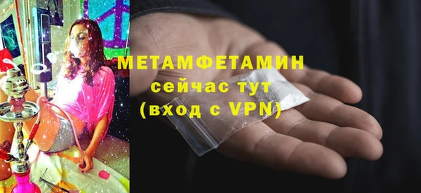 прущие крисы Приозерск