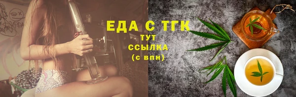 прущие крисы Приозерск