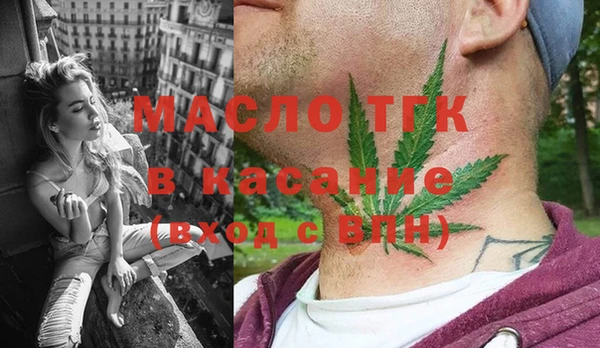 наркотики Протвино