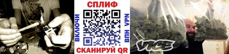 Конопля Amnesia  цена   площадка Telegram  Анива 